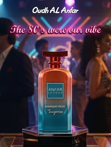 Anfar Perfume for Men, Women & Unisex