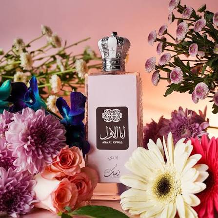 Nusuk Perfume for Men, Women & Unisex