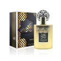 KHALIS Oudh Gold Women Female Perfume 3.4oz / 100ml – Eau de Parfum