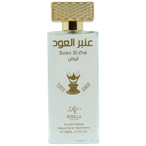 KHALIS Prince Al Abiyedh Women Perfume 2.7oz / 80ml – Eau de Parfum