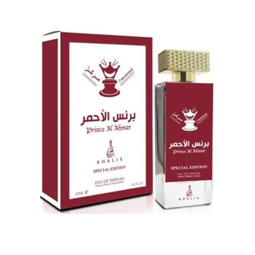 KHALIS Prince Al Ahmar Unisex Perfume 2.7oz / 80ml Eau de Parfum