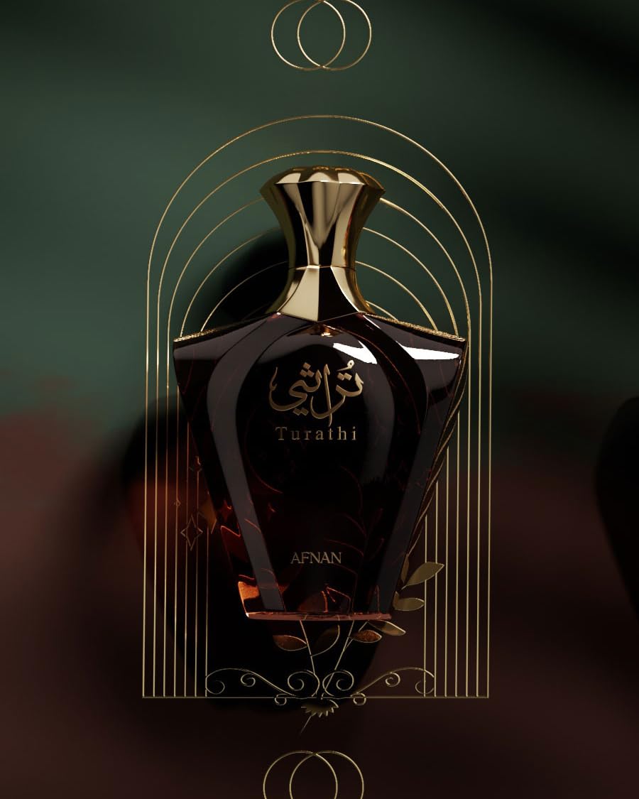 AFNAN Turathi Brown Men Perfume 3.0oz / 90ml – Eau de Parfum