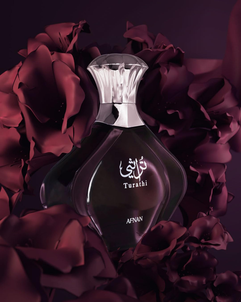 AFNAN Turathi Purple Women Perfume 3.0oz / 90ml – Eau de Parfum