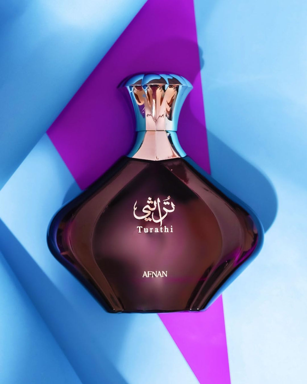 AFNAN Turathi Purple Women Perfume 3.0oz / 90ml – Eau de Parfum