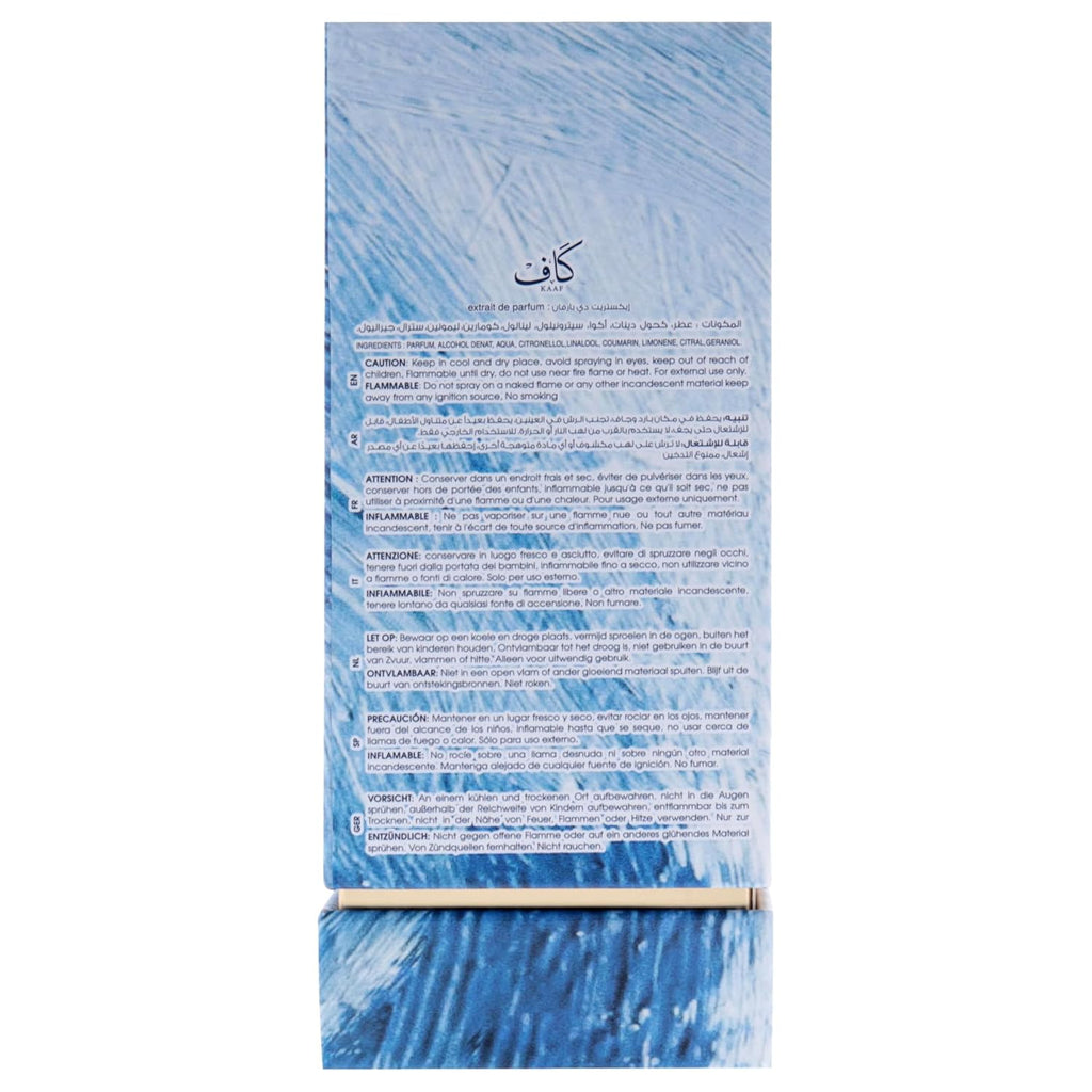 Ahmed Al Maghribi Kaaf Unisex Perfume 3.4oz / 100ml Eau de Parfum