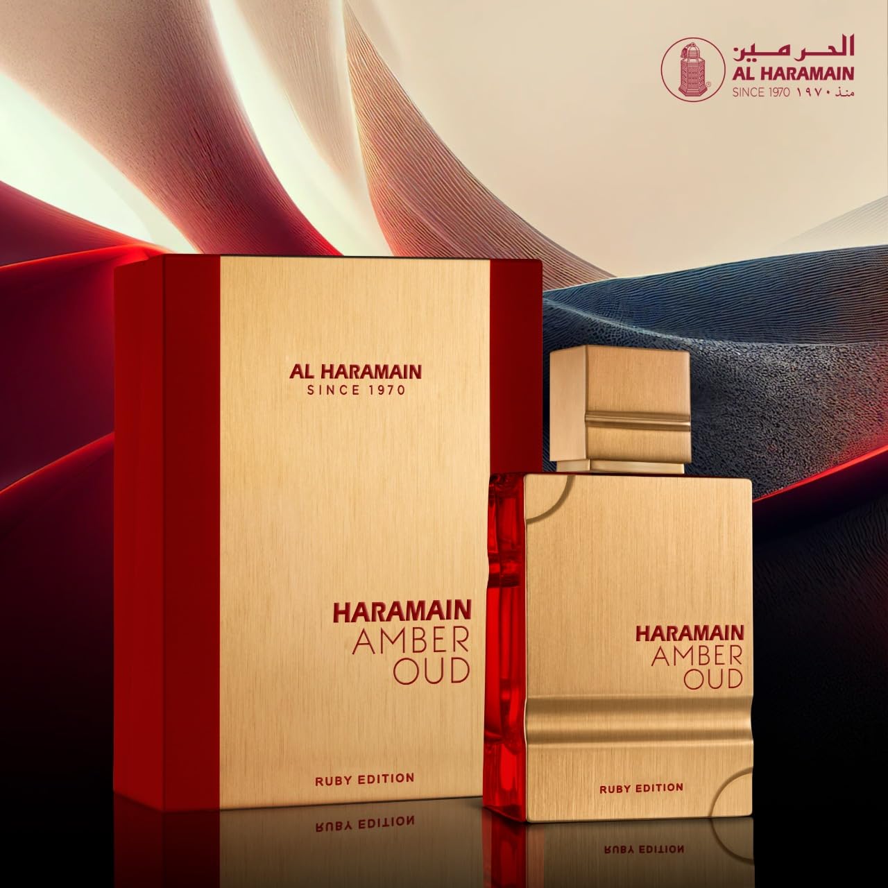 Al Haramain Amber Oud Carbon Unisex Perfume  2.0oz / 60ml Eau de Parfum