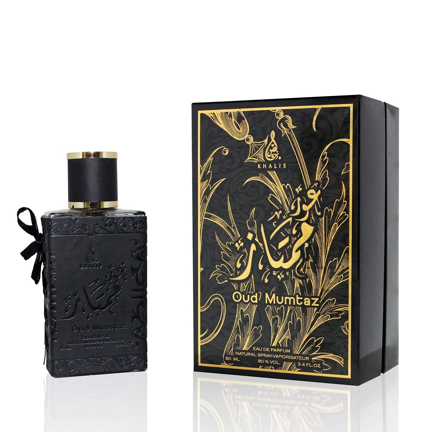 KHALIS Oud Mumtaz Unisex Perfume 2.7oz / 80ml – Eau de Parfum