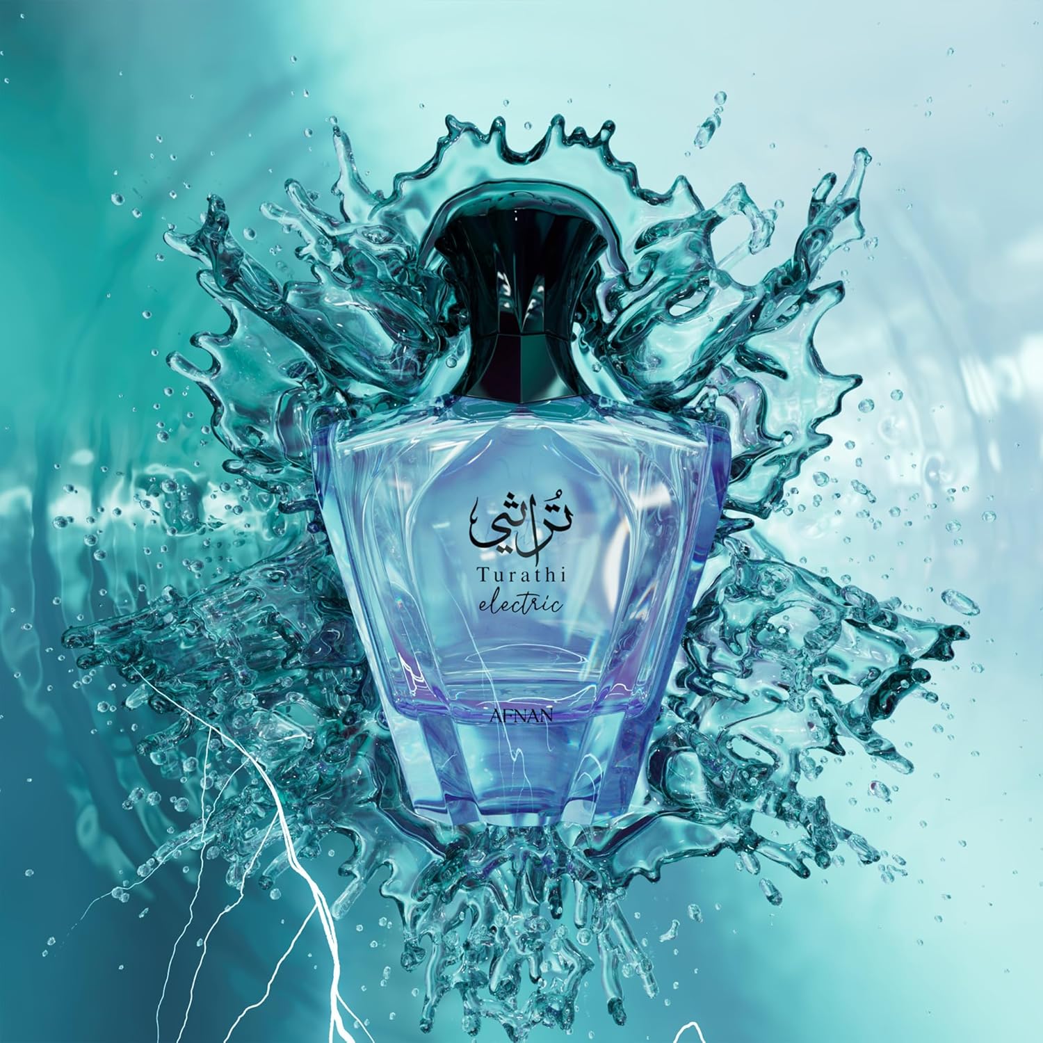 AFNAN Turathi Electric Men Perfume 3.0oz / 90ml – Eau de Parfum