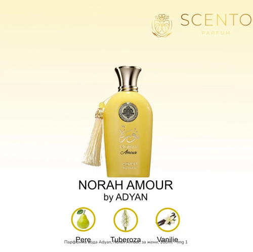ADYAN Norah Amour 100ml Eau de Parfum women luxury fragrance styled product shot light background