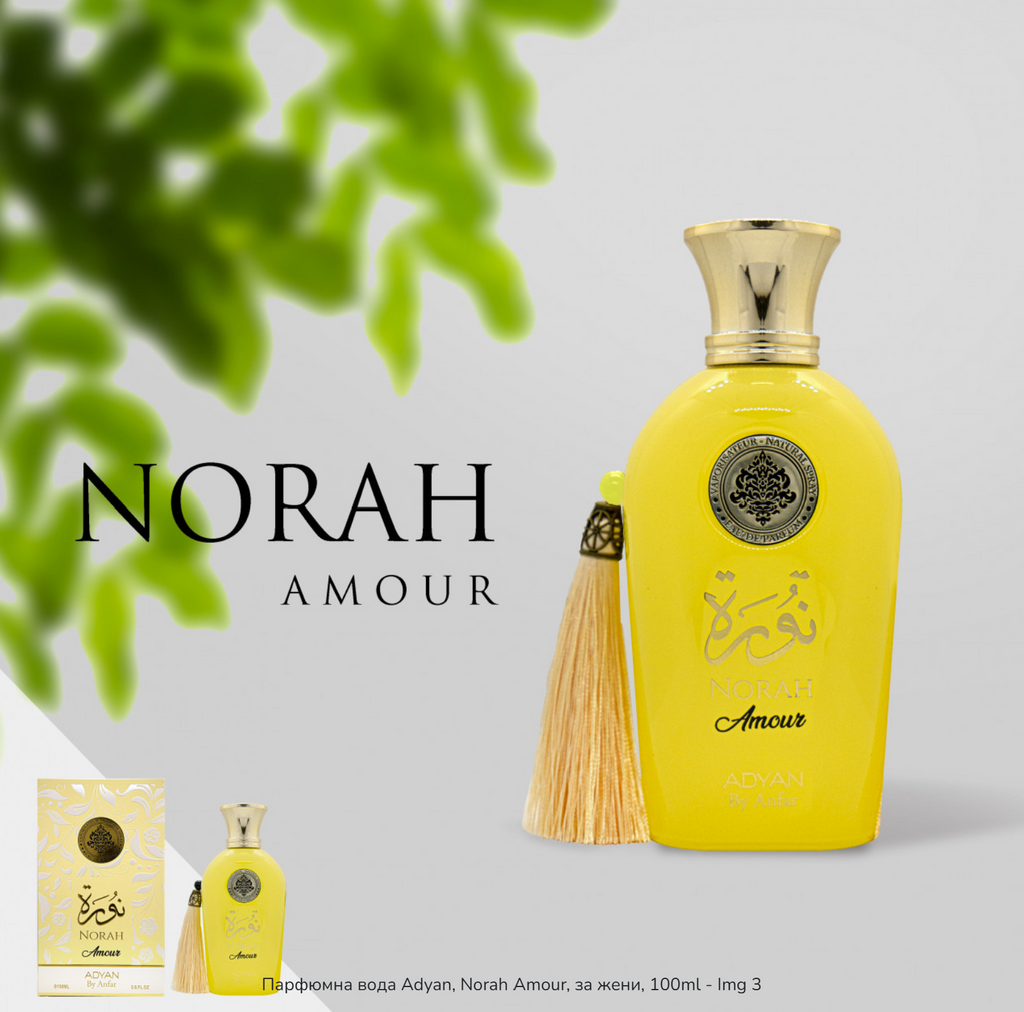 ADYAN Norah Amour 100ml Eau de Parfum women perfume bottle with original packaging box