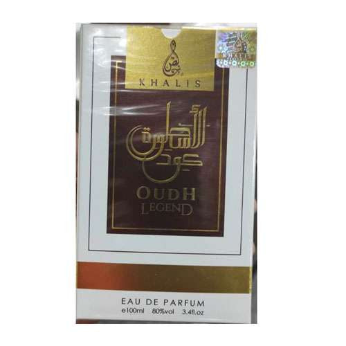 KHALIS Oud Legend Unisex Perfume 3.4oz / 100ml – Eau de Parfum