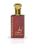 A rectangular dark red perfume bottle with a shiny gold cap and gold Arabic calligraphy on the front, labeled 'AHLAM AL KHALEEJ EDP DE PARFUM'.