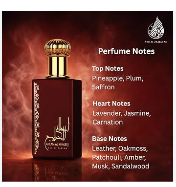 A perfume bottle with a gold cap and dark red body, shown on a smoky red-brown background with text listing fragrance notes and the brand name Arslan Al Zahran.