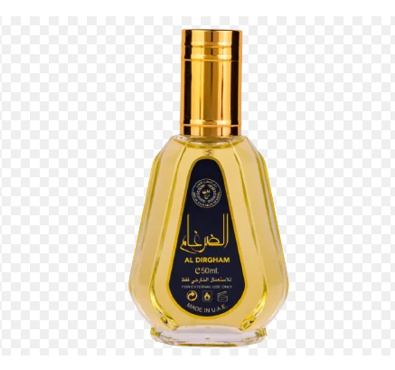 A bottle of Al Dirigham Holy Oil (Al-Haralah) with a gold cap and a black label featuring gold lettering, shown on a checkered gray and white background.