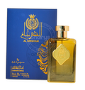 Al Dirgham Eau De Parfum bottle with gold cap next to its blue and gold packaging box, on a white background.