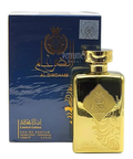 Al Dirgham Limited Edition Eau de Parfum bottle and its blue packaging box, featuring gold lettering and a gold cap on a white background.