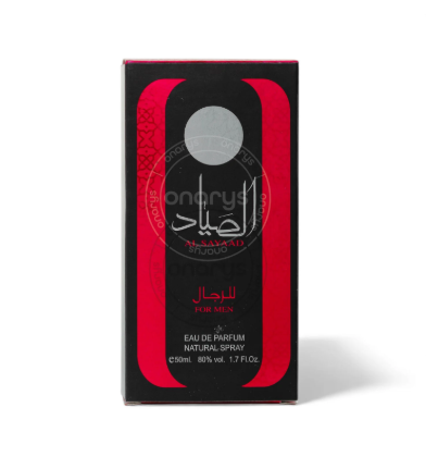A rectangular perfume box for men, featuring a black background with bold red graphic elements and Arabic text, photographed on a white background with a soft shadow.