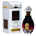 Aroosat al emarat Eau de Parfum bottle next to its white and gold packaging box, featuring elegant Arabic calligraphy.