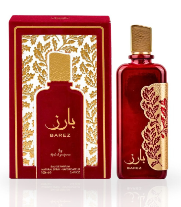 Barez Eau de Parfum bottle and its red packaging box, both featuring gold Arabic calligraphy and botanical patterns on a white background.