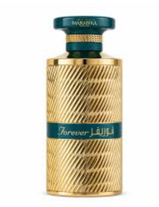 A gold cylindrical perfume bottle with diagonal textured stripes, a dark green cap, and a green band with white text reading 'Forever' and 'Marzba'.