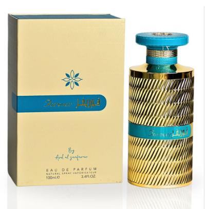 Flower Power Eau de Parfum by Ariel de guarner, featuring a textured gold bottle with a turquoise blue cap and band, next to its beige packaging box with a blue band.