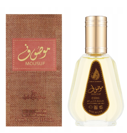 Mousuf Eau de Parfum natural spray bottle with a gold cap next to its brown textured cardboard box packaging, on a white background.