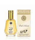 A bottle of Oud Mood Eau de Parfum with a gold cap and a beige-and-gold box beside it, shown on a clean white background.