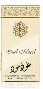 A rectangular perfume box labeled 'Soud Mood' with an ornate gold geometric emblem and Arabic calligraphy, shown against a plain white background.