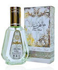 A 100ml bottle of By Ard Al Za'haran Al Bual Liwan Eau de Parfum next to its black and gold packaging box, shown on a plain white background.