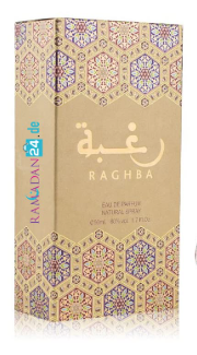A rectangular perfume box for Raghba Eau de Parfum, featuring a beige background with intricate multicolored geometric patterns on the sides and front, and gold Arabic lettering.