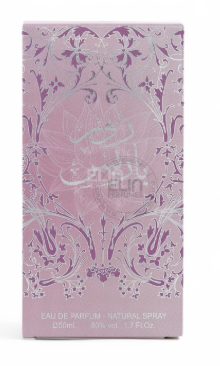 A rectangular perfume box in a light lavender-purple color with an ornate silver-toned damask pattern. The text 'EAU DE PARFUM - NATURAL SPRAY' is visible at the bottom, and a faint watermark 'eMall' is overlaid across the center.