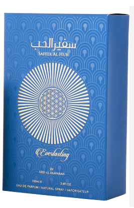 Blue perfume box for Safair Al Hoor Everlasting, featuring a white geometric flower motif and Arabic text on a clean white background.