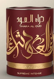 A cylindrical metal tin of Thara Al Oud perfume with a deep burgundy-red label and ornate gold Arabic calligraphy, shown against a plain light background.