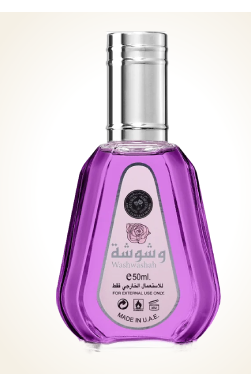 A 50ml bottle of Wosusha Watermelon fragrance oil, featuring a translucent purple body and a metallic silver cap, set against a plain off-white background.