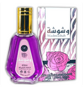 Washwashah perfume bottle and packaging box. The bottle is made of clear glass filled with purple liquid and topped with a shiny gold cap.