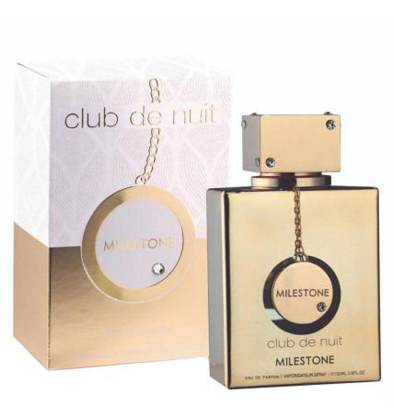 A 50ml faceted glass bottle of Oud Miced perfume, filled with a golden-yellow liquid and topped with a metallic gold cap, set against a plain white background.