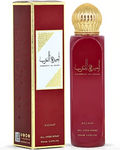 Asdaaf Ameerat Al Arab perfume bottle and matching box, both in deep red with gold detailing, on a white background.