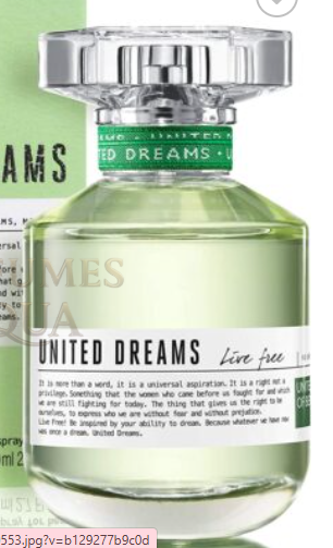 A bottle of United Dreams 'Love Free' perfume with a clear cap and pale yellow-green liquid, shown against a light green background with a white label.