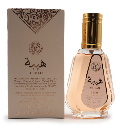 A bottle of Heibah perfume with a gold cap and a beige patterned box, shown on a white background.