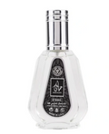 A clear glass bottle of Imam Ali Hair Oil with a shiny silver cap and a black label featuring the Imam Ali brand logo.