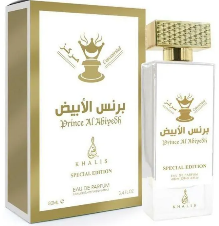 KHALIS Prince Al Abiyedh Women Perfume 2.7oz / 80ml – Eau de Parfum