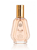 A 50ml bottle of Heibah rose oil perfume with a gold cap and a clear glass body showing the rose-colored liquid inside, set against a plain white background with a soft reflection.