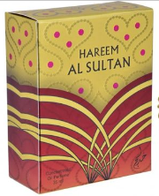 A rectangular product box with a decorative pattern, featuring the text 'HAREEM AL SULTAN' in black on a yellow upper section and red wavy stripes with gold accents on the lower section.