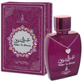 Khalis Abeen Al Shouq perfume bottle and its matching purple packaging box, featuring Arabic and English text on a white background.