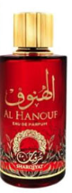 A bottle of Al Hanafic Eau de Parfum with a gold cap and a dark red label featuring gold Arabic calligraphy.