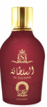 A bottle of Al Salamah Gold Shower Gel with a dark red body, gold cap, and gold Arabic text on the front, set against a plain white background.