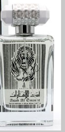 A rectangular glass perfume bottle with a silver cap, featuring a black-and-white tiger graphic and Arabic text on the front label.