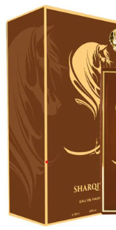 Sharq1 Eau de Parfum box in a rich brown color with gold accents, featuring a stylized illustration of a woman's hair and the brand name 'SHARQ1' printed on the front.