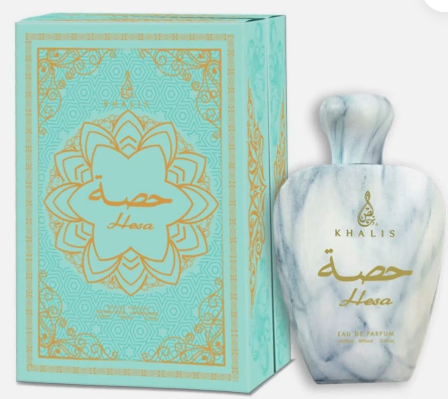 Khalis Hesa Eau de Parfum shown with its decorative turquoise and gold box alongside the marble-textured perfume bottle on a plain white background.
