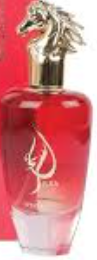 A red perfume bottle with a horse-shaped cap, featuring a white script logo on the front, set against a red background.